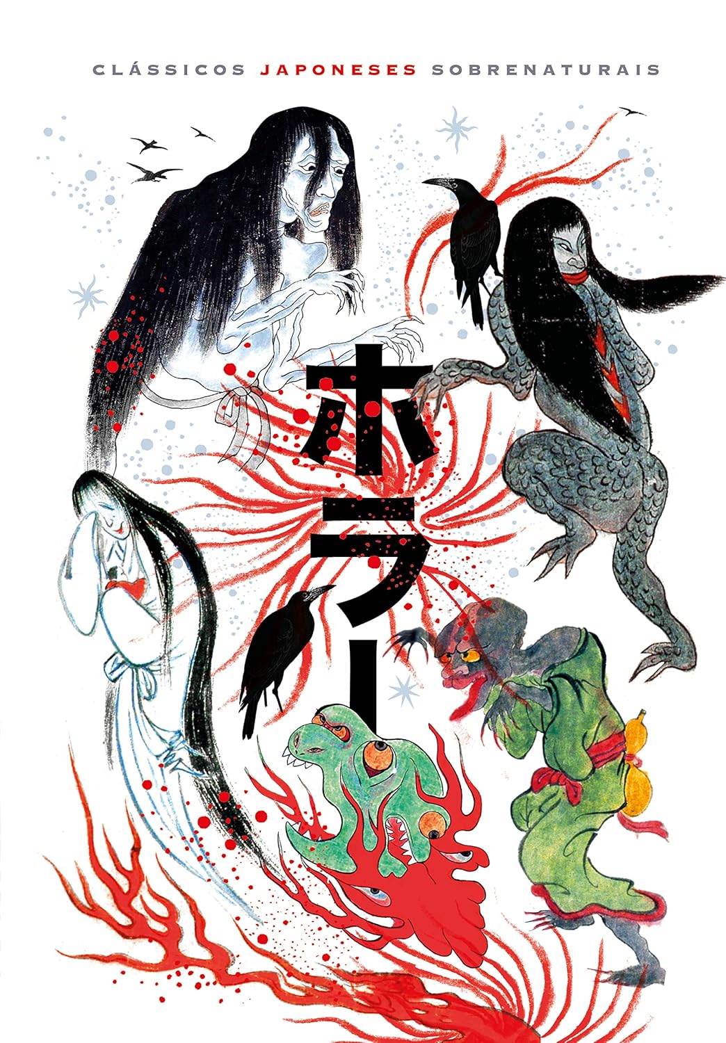 Clássicos Japoneses Sobrenaturais