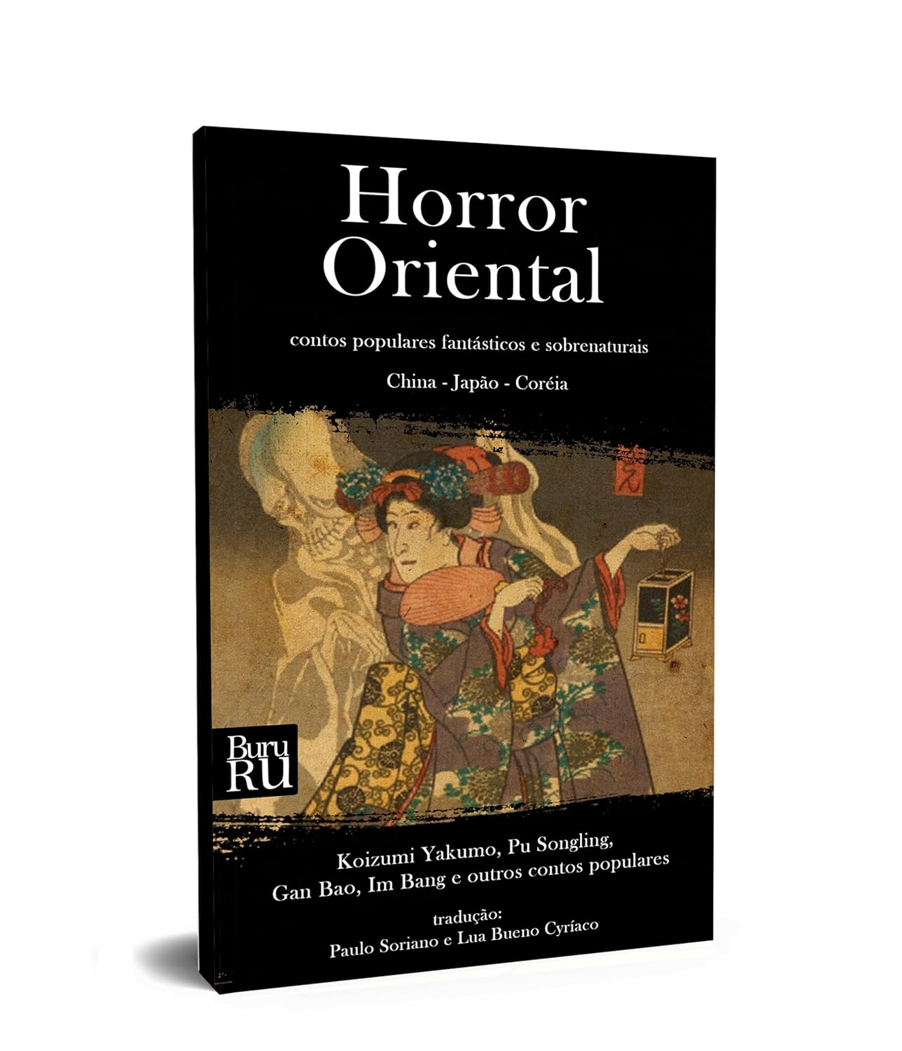 Horror Oriental